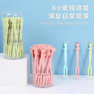 叉子点心叉 塑料一次性果叉水意家用套卡通创水果签吃蛋糕甜品装