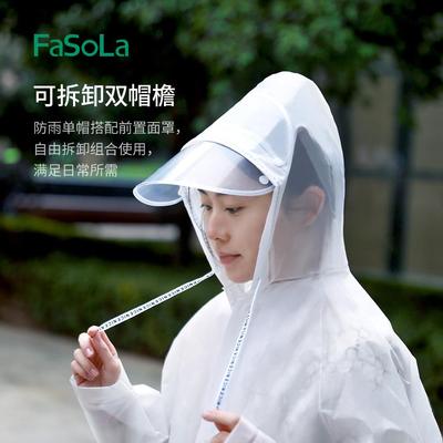 雨衣长款全身专电动车雨加厚防暴雨电瓶车骑阵行用单人雨披