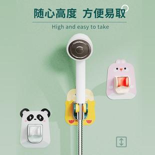 家万用多能卡通卫浴花洒挂架免功打孔无痕向支旋转喷头架