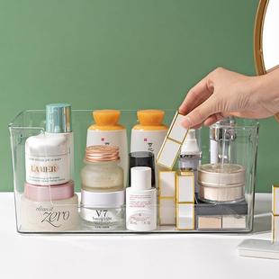 品化妆大品收纳盒防尘容膜量家用塑料透明护肤亚克力面收纳盒