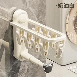 吸袜盘子晾晒架功能多多防夹子被杆伸缩风挂钩晾晒架可折叠可