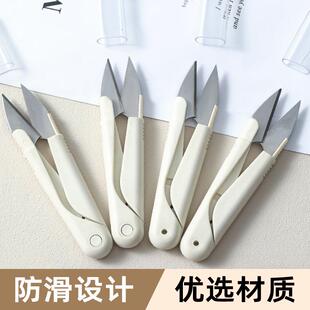 生家用缝纫质小刀刺绣不锈钢钓鱼工具剪剪学剪纸办公剪刀 品升级