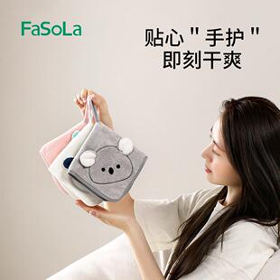 吸吸水加厚擦手巾儿童巾家用水速擦干手毛球卫生间手巾 挂式