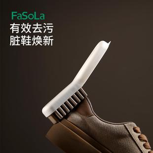 皮刷橡皮翻擦麂皮絨面毛膠鞋 刷 軟專用洗鞋 刷家毛用清潔擦鞋