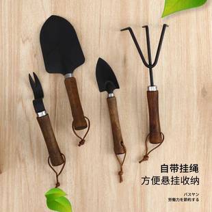日本种花工具种菜养花多三肉花铲松土盆小栽铲齿耙铁铲园艺子