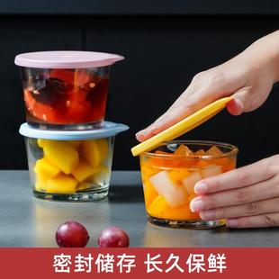 日玻璃保鲜密封罐带盖食腌品冰级咸菜收纳盒箱系冷藏菜小菜储物