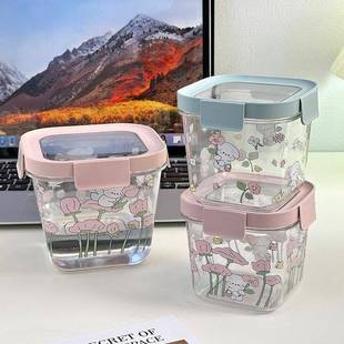 爱箱食品密封罐防潮收纳可盒冰冷藏保鲜便碗带盖携水果便当盒
