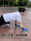 成人爬行手套防滑耐磨鳄鱼爬健身攀岩运动训练男女爬楼梯保护手掌