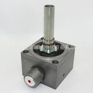 3油分底座 供应螺杆压缩机油气分离座LB13145 空压机组合阀