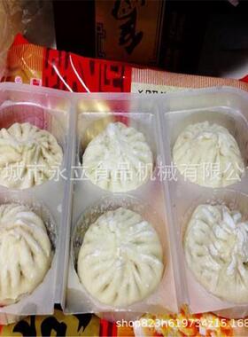 食品压缩机速冻柜设备 诸城速冻机  低温急速制冷机