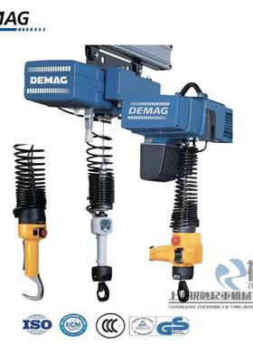 德国 德马格电动葫芦 DC-COM DC-PRO12345系列轨道专用运输葫芦