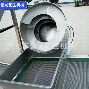 不锈钢调味机多味花生江米条拌料滚筒搅拌机八角锅花生设备搅拌锅