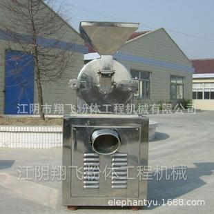 调味品用涡轮粉碎机 厂家供应白砂糖用涡轮粉碎机