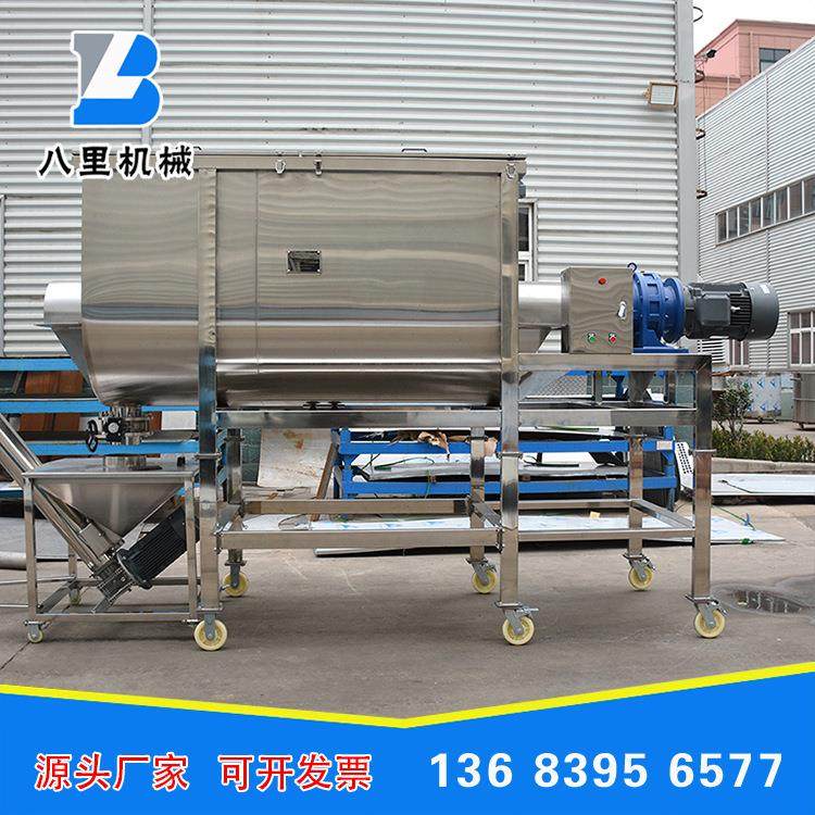 可可粉不锈钢混合机 可可粉不锈钢搅拌机 机械密封食品专用搅拌机,清洗/食品/商业设备,食品搅拌机,淘宝优惠券,粉丝福利购,淘宝优惠卷