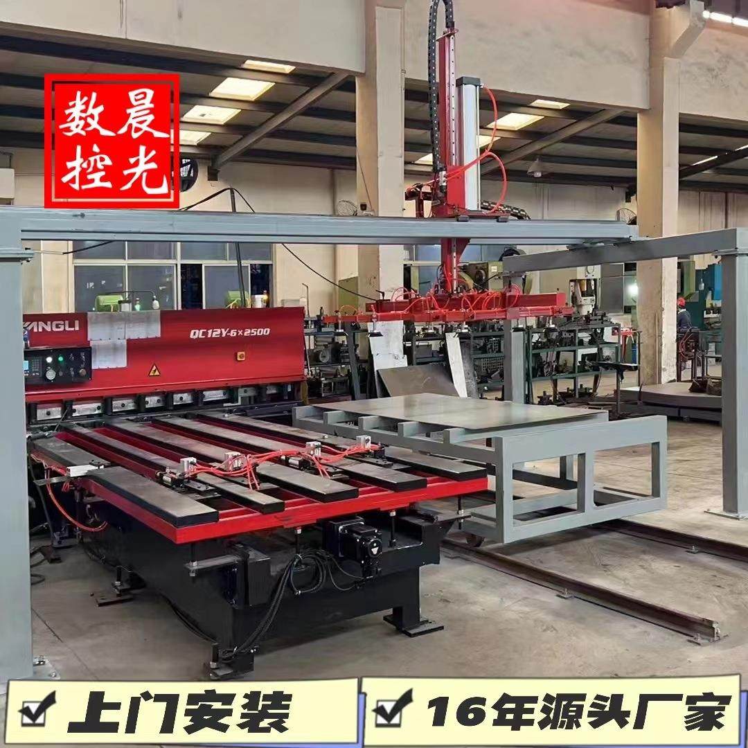 山东剪板机数控生产线 板材自动上料送料剪切码垛 自动送料剪板机,五金/工具,机床,淘宝优惠券,粉丝福利购,淘宝优惠卷
