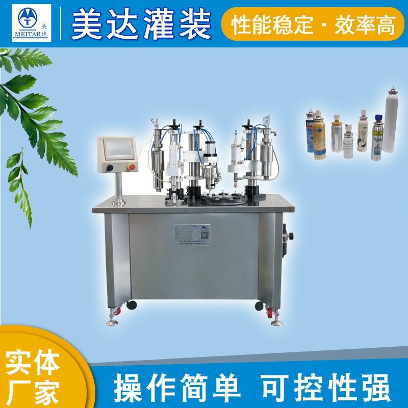 供应生产微型半自动灌装机--终身保修