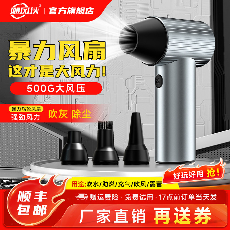 电风扇润滑用什么油——2026年实测有效判断标准与操作方案