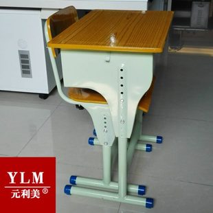 学生台可升降圆管课桌人课桌椅套装 厂促供应学校可拆装