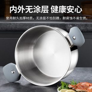 厂促304不锈钢无涂层汤锅家用双耳三层钢玻璃盖硅胶手柄迷你小汤