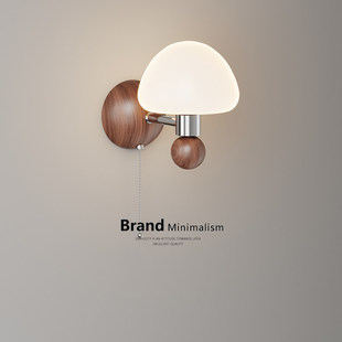 中古风拉线开关壁灯卧室床头壁灯2026新款侘寂风客厅背景墙装饰灯