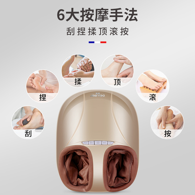 迪斯足疗机家用全自动脚底按摩器足部揉捏加热足底脚部按摩器包邮