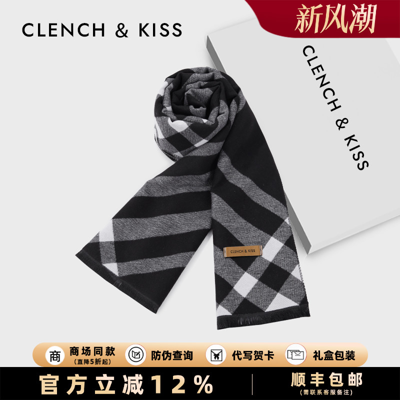 【生日礼物】韩系围巾女冬季加厚