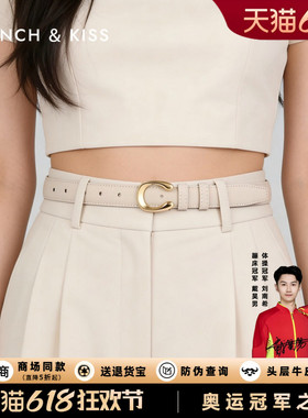 官网Clench Kiss女士真牛皮皮带女2026新款白色细腰带女小众百搭