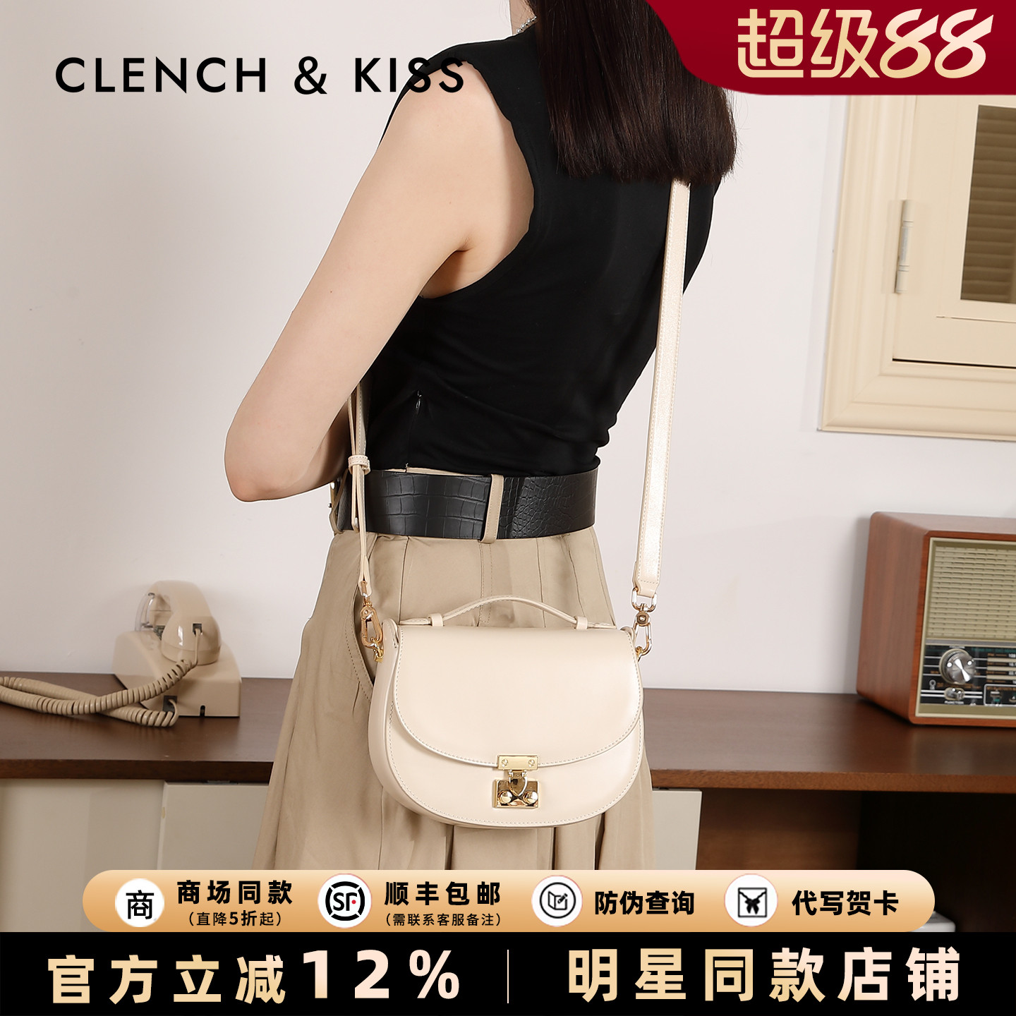 【官网正品】新款复古手提马鞍包