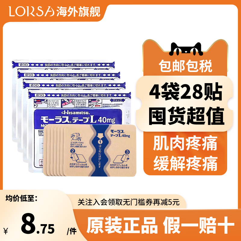 ù15mg*428˫ȷơ 4 ù40mgձþŹҩʹ¡˹콢ҩ45Ԫ