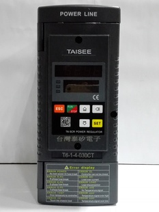 厂泰矽TAISEE电力调整器 T6系列调整器销 T614030CT