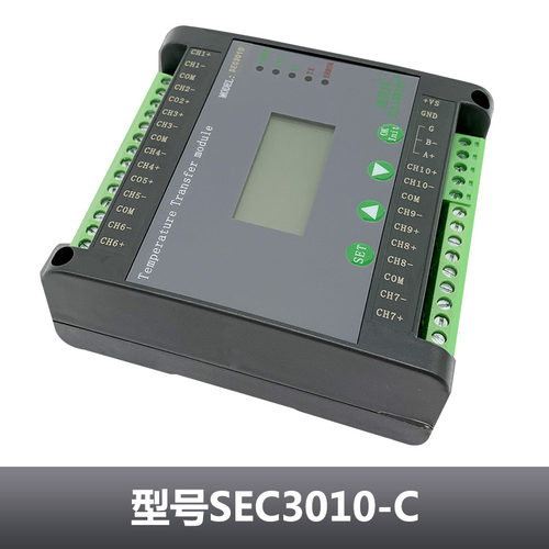 智能温度变送器10路热电阻热电偶NTC电流电压采集转RS485 SEC3010