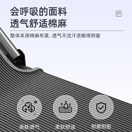 办公室午休折叠床单人床行军床成人工位午睡医院陪护简易便携神器