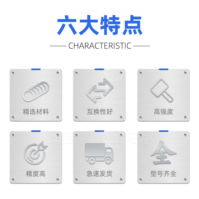 直线光轴箱式滑块轴承座SC6 8 10 12 16 20 25 30 35 40 50 60UU