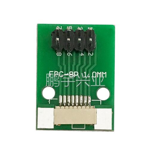 FPC6P 8P 10P 焊好卧贴SH1.0座 FFC转2.54直插 转接板
