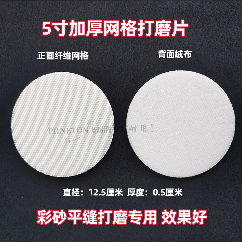 环氧彩砂聚脲平缝电动打磨擦洗机 美缝专用收光工具平缝抛光神器