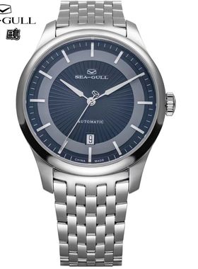 海鸥表自动机械手表男女士生日礼物结婚纪念日时尚情侣腕表1025L