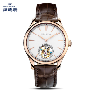 海鸥表手表男士陀飞轮玫瑰金简约休闲款手动机械表传承系列930