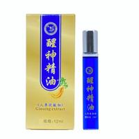 新品學(xué)生防瞌睡高三上課提神防困膚夫易到清醒熬夜清涼走珠膚易益