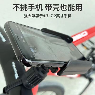 极速自行车骑行手机拍摄支架山地车公路单车自拍稳定防抖神器配件