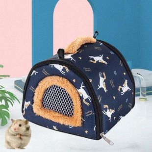 Love Nest Nicelooking Lemon Pattern 新品 Pet Pig Guinea House