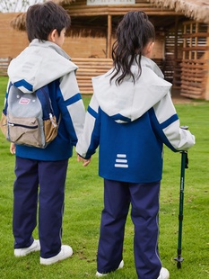 小学生校服冲锋衣三件套三合一班服防寒服 幼儿园园服秋冬季 套装