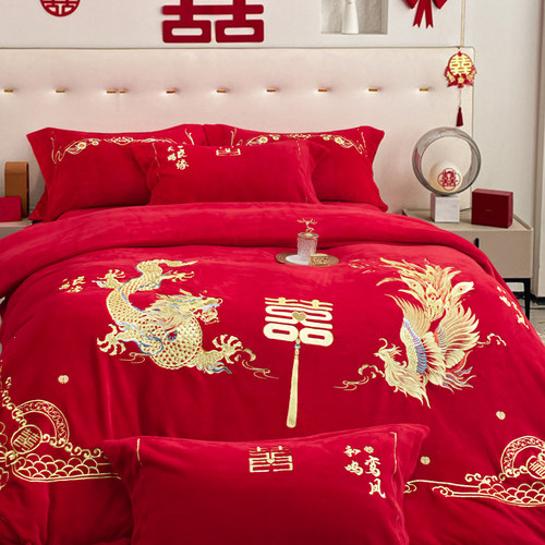 水星家纺婚庆加厚牛奶绒四件套