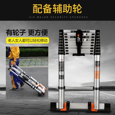 teleFscopic ladder multi household fold force 極速Magnesiugm