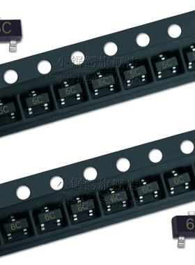 贴片三极管BC807-40/BC817-40 丝印5C/6C SOT-23 晶体管 (100个)