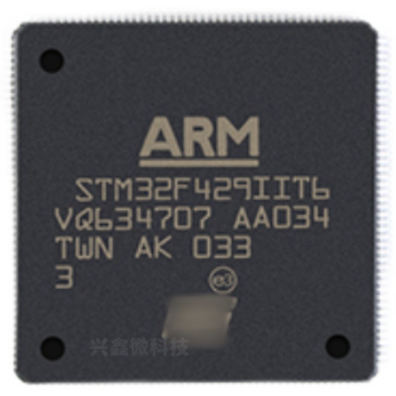 STM32F429IIT6 原装正品 ARM Cortex-M4 32位微控制器MCU LQFP176