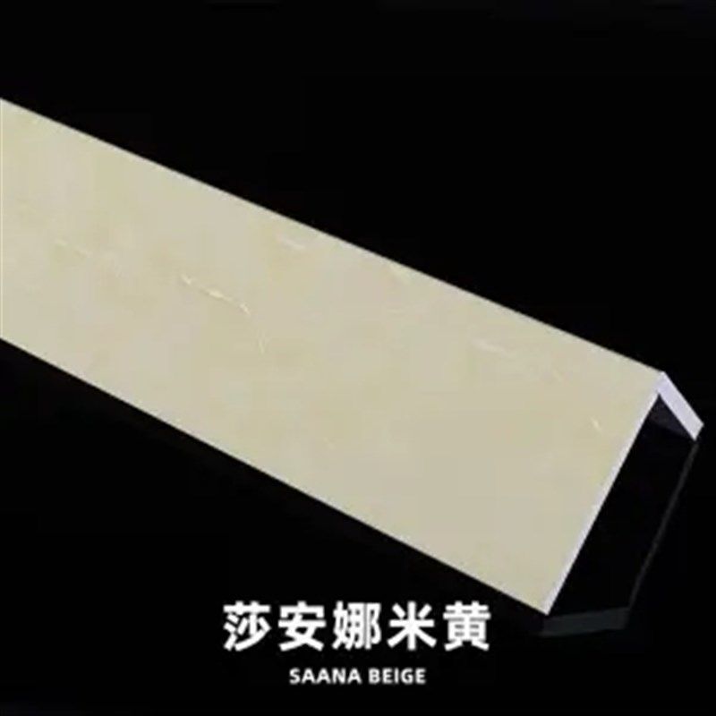 管道装饰护角pvc包管神器装饰板包下水管封卫生间阳台明管遮丑,搬运/仓储/物流设备,机械式停车设备（立体停车库）,淘宝优惠券,粉丝福利购,淘宝优惠卷