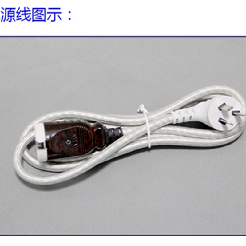 上海恒平752紫外可见分光光度计754自动波长7230G数显756PC光谱仪