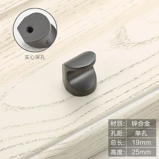 现代简约衣柜门拉手锌合金实心枪灰色拉手橱柜门抽屉门家具门把手