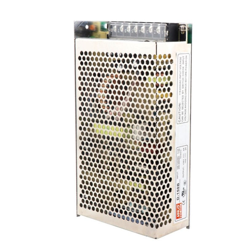 明伟两路电源5V 24V双组隔离开关电源24V6A 5V2A D-150B双路两组