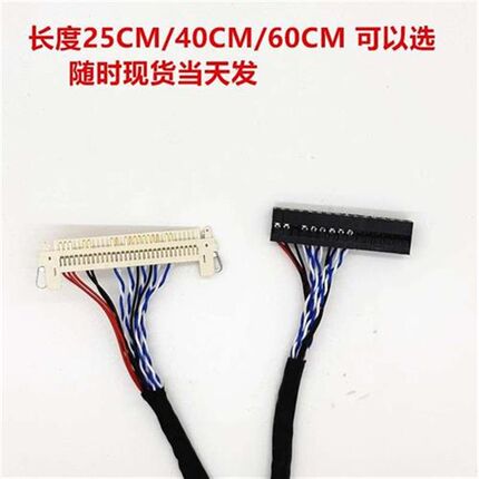 液晶电视32寸一体通用主板TP.RD8503.PB819SKR.819P45-53V3.0